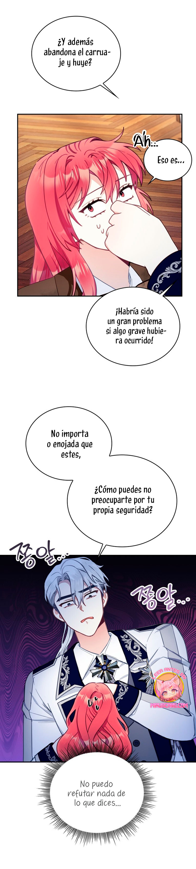 El oso de peluche del Duque Capítulo 73 - Página 14