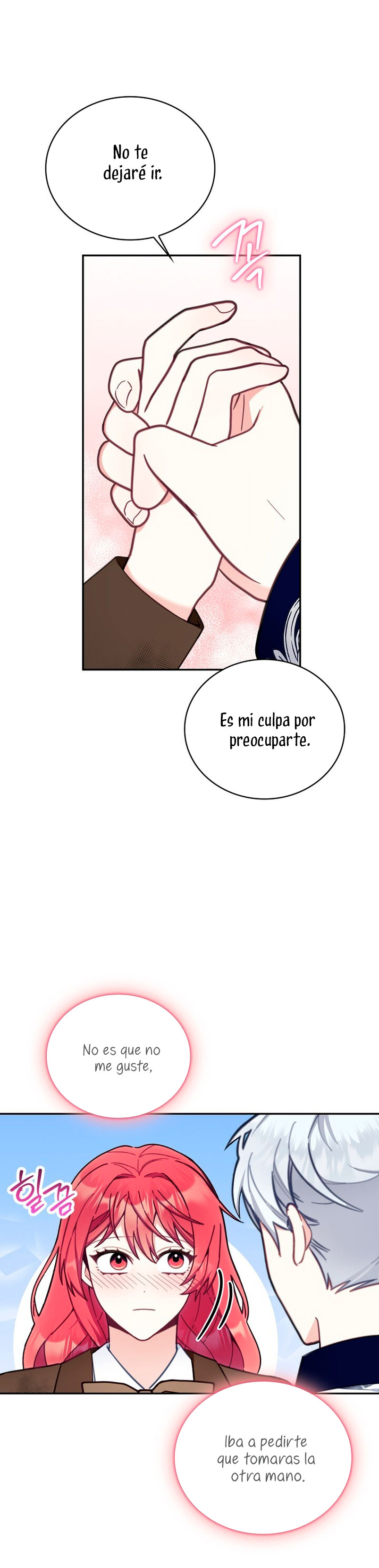 El oso de peluche del Duque Capítulo 73 - Página 25