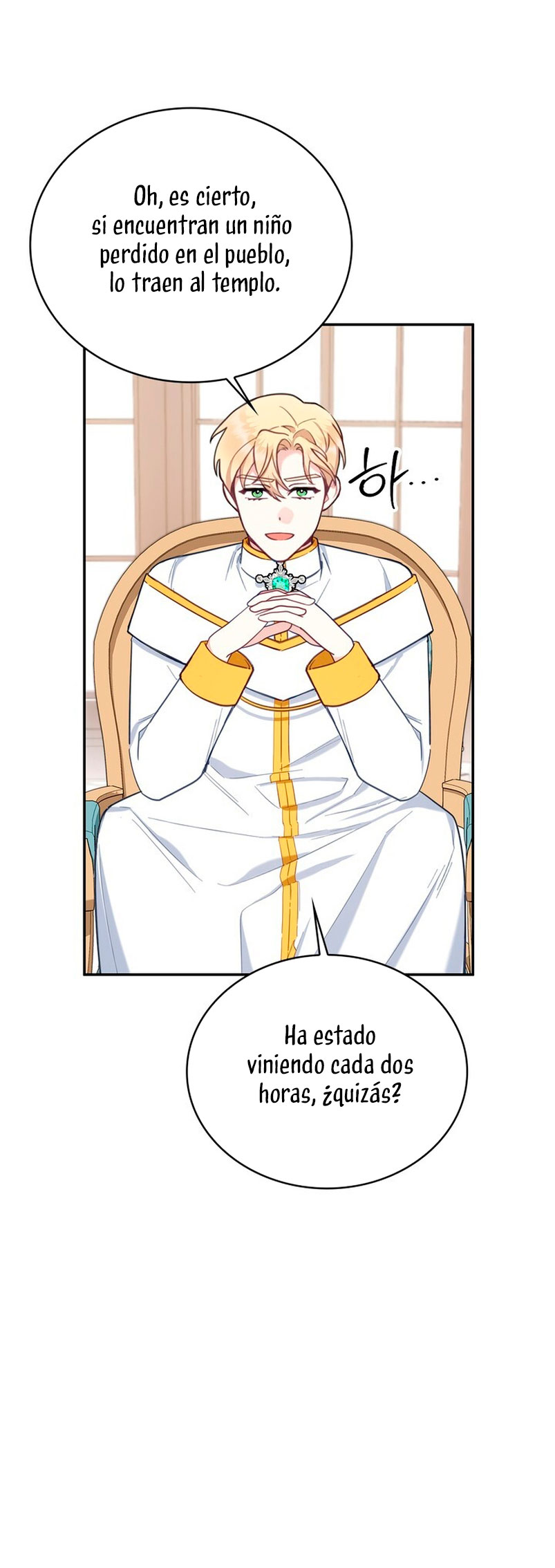 El oso de peluche del Duque Capítulo 73 - Página 29