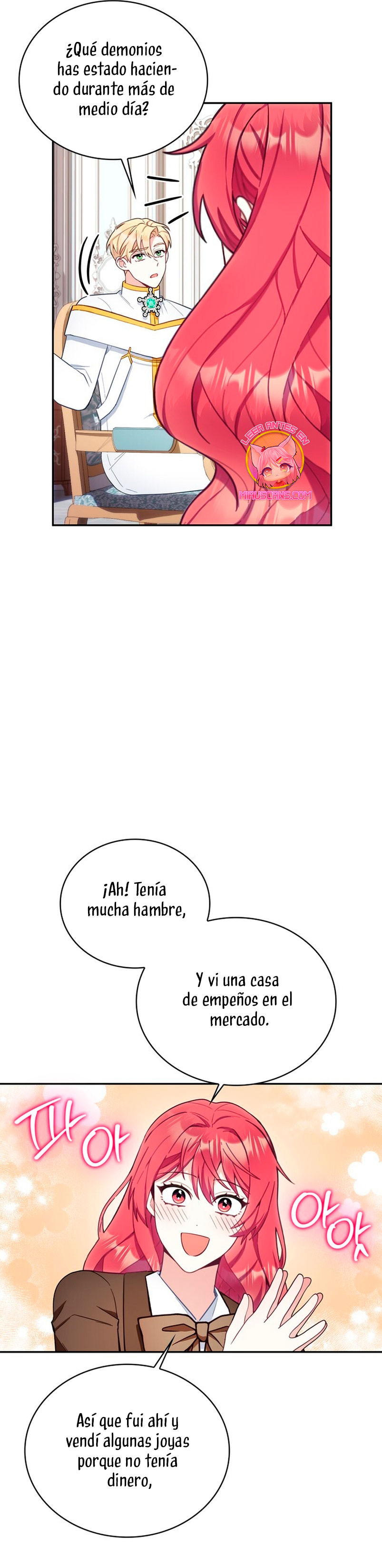 El oso de peluche del Duque Capítulo 73 - Página 32