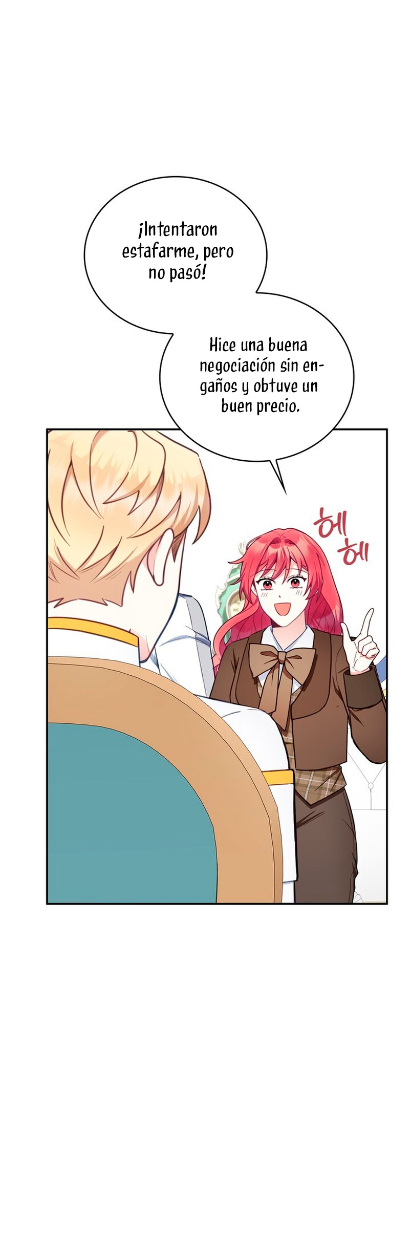 El oso de peluche del Duque Capítulo 73 - Página 33