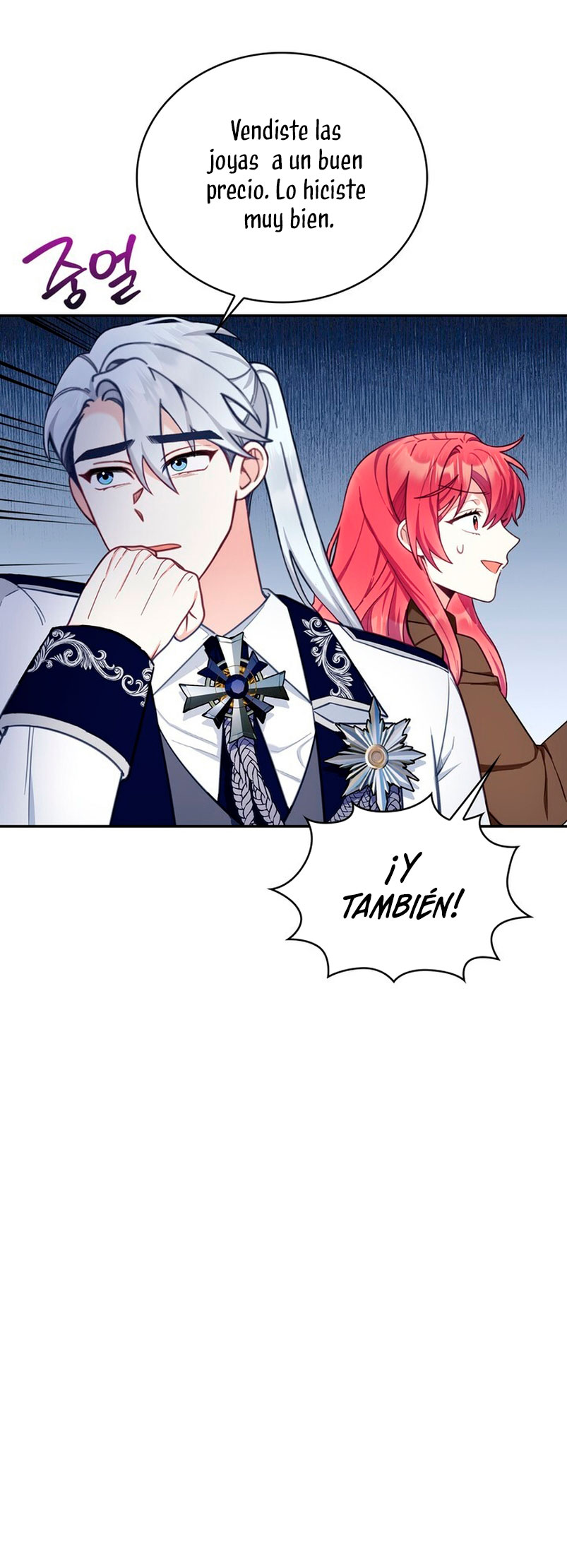 El oso de peluche del Duque Capítulo 73 - Página 34