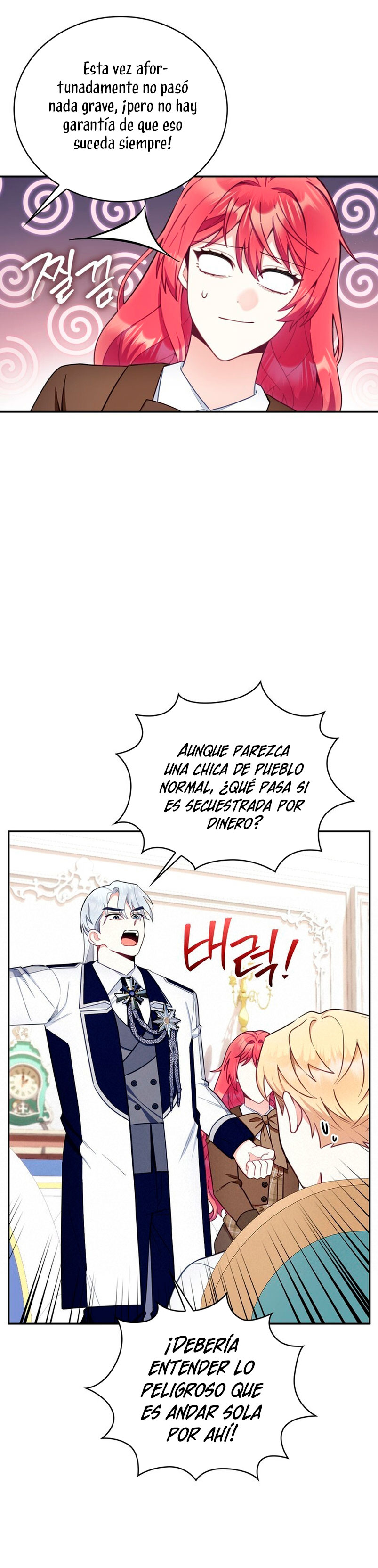 El oso de peluche del Duque Capítulo 73 - Página 37