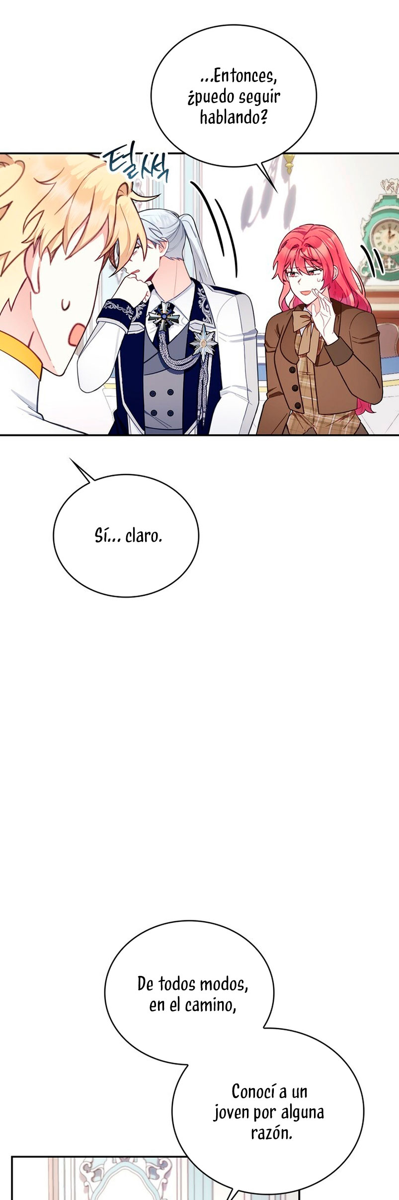 El oso de peluche del Duque Capítulo 73 - Página 39