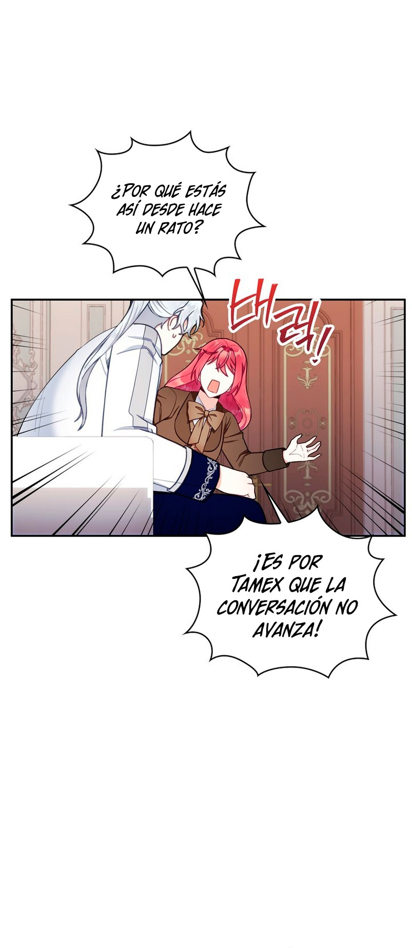 El oso de peluche del Duque Capítulo 73 - Página 41