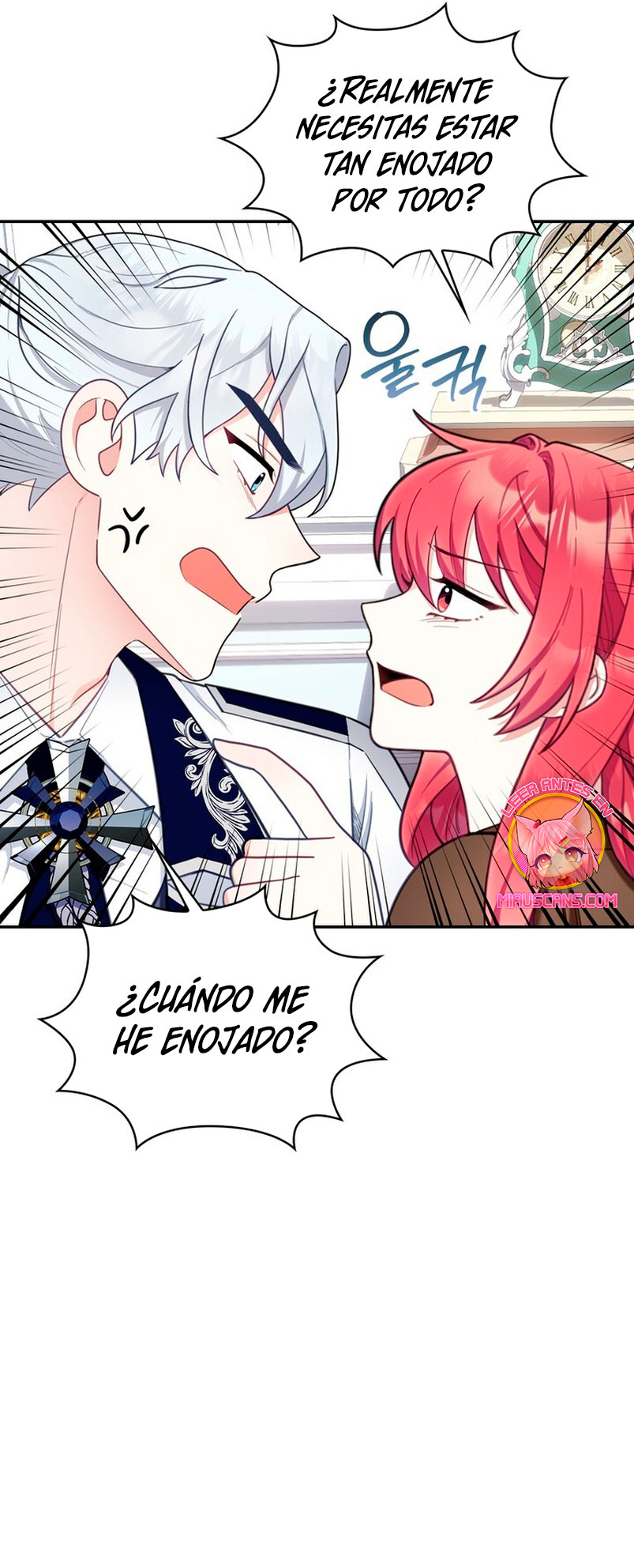 El oso de peluche del Duque Capítulo 73 - Página 42