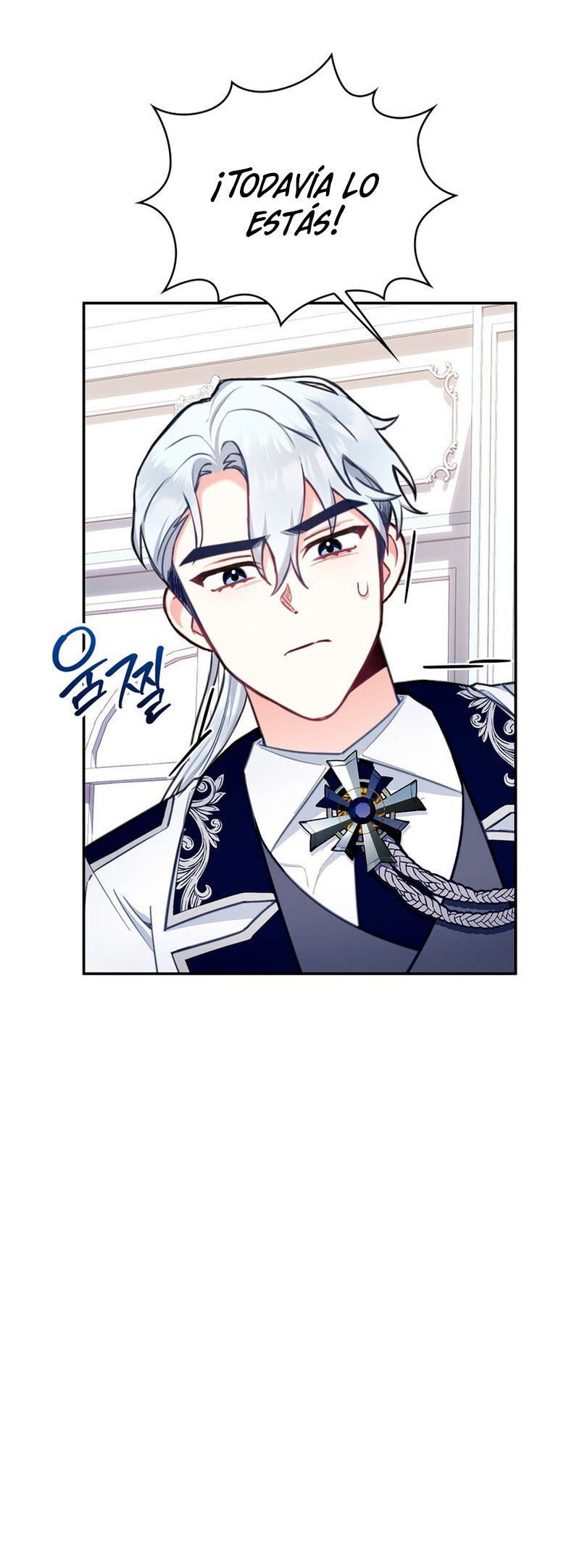 El oso de peluche del Duque Capítulo 73 - Página 43