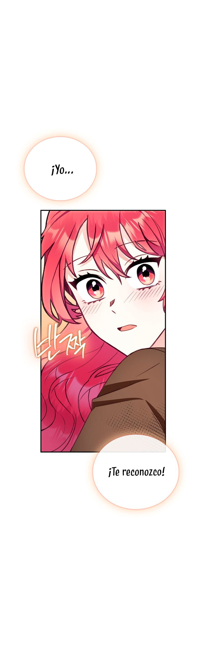 El oso de peluche del Duque Capítulo 73 - Página 5