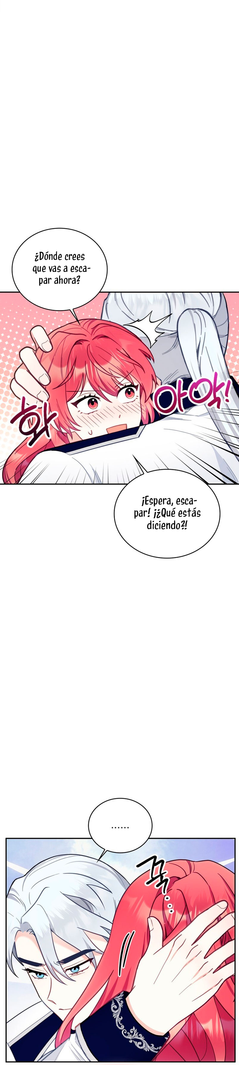 El oso de peluche del Duque Capítulo 73 - Página 8