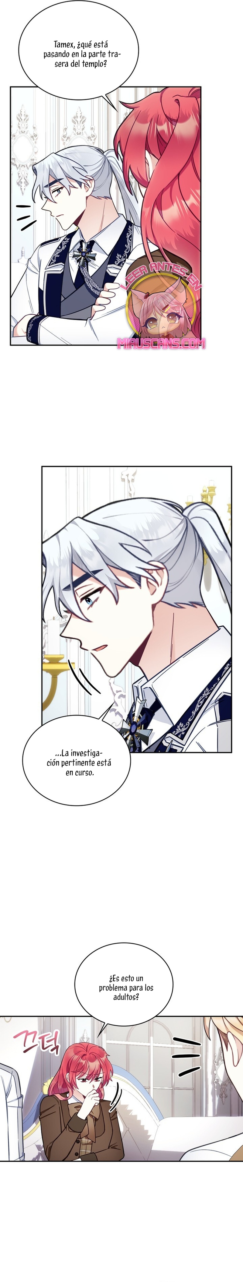 El oso de peluche del Duque Capítulo 74 - Página 15