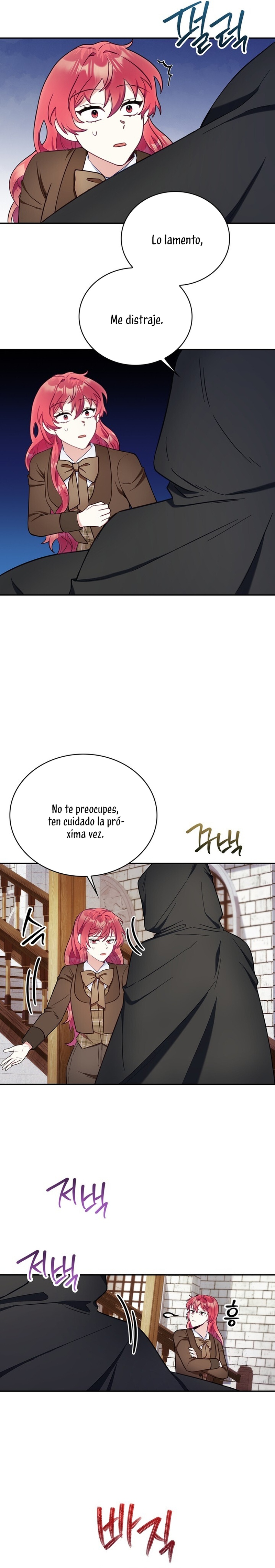 El oso de peluche del Duque Capítulo 74 - Página 25