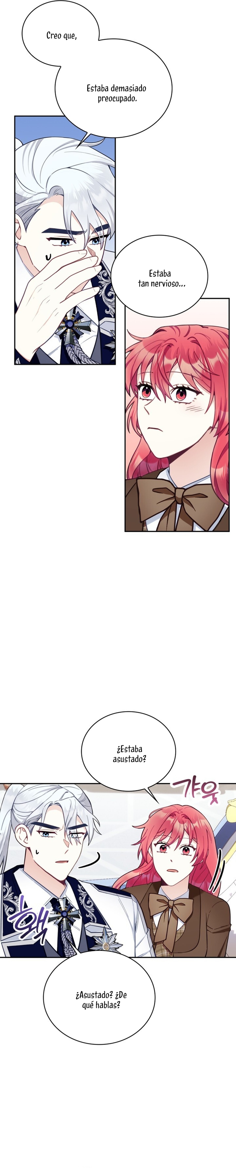 El oso de peluche del Duque Capítulo 74 - Página 5