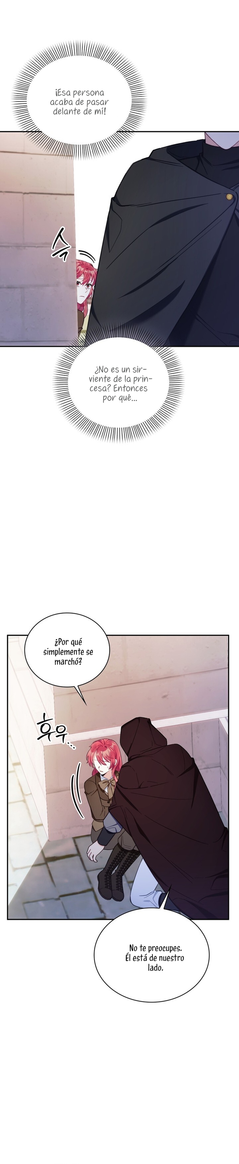 El oso de peluche del Duque Capítulo 75 - Página 23