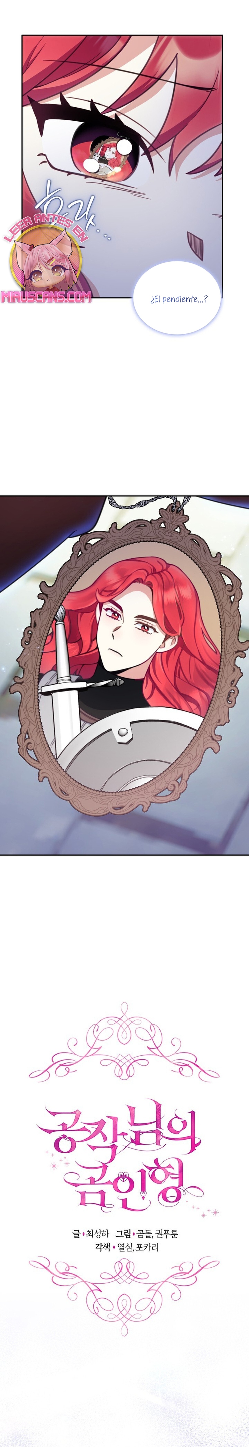 El oso de peluche del Duque Capítulo 76 - Página 10