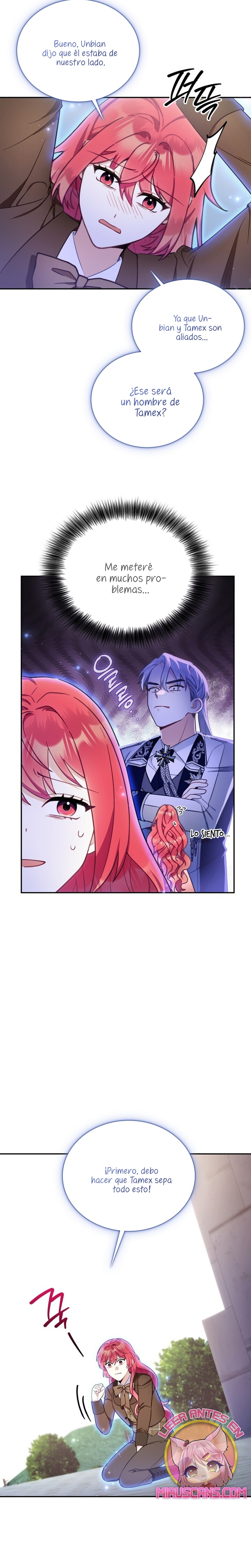 El oso de peluche del Duque Capítulo 76 - Página 13