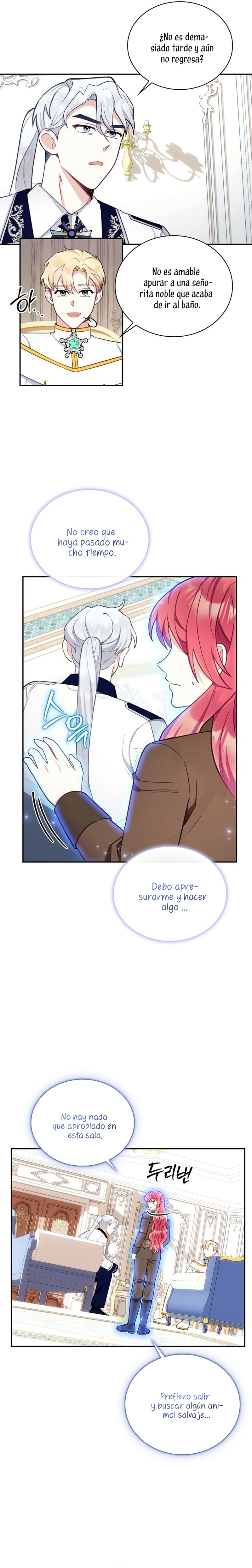 El oso de peluche del Duque Capítulo 76 - Página 15