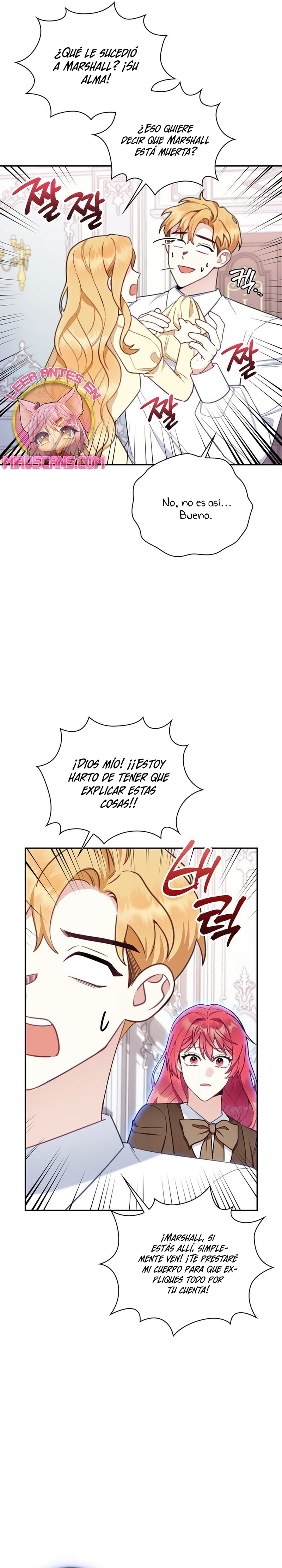 El oso de peluche del Duque Capítulo 76 - Página 24