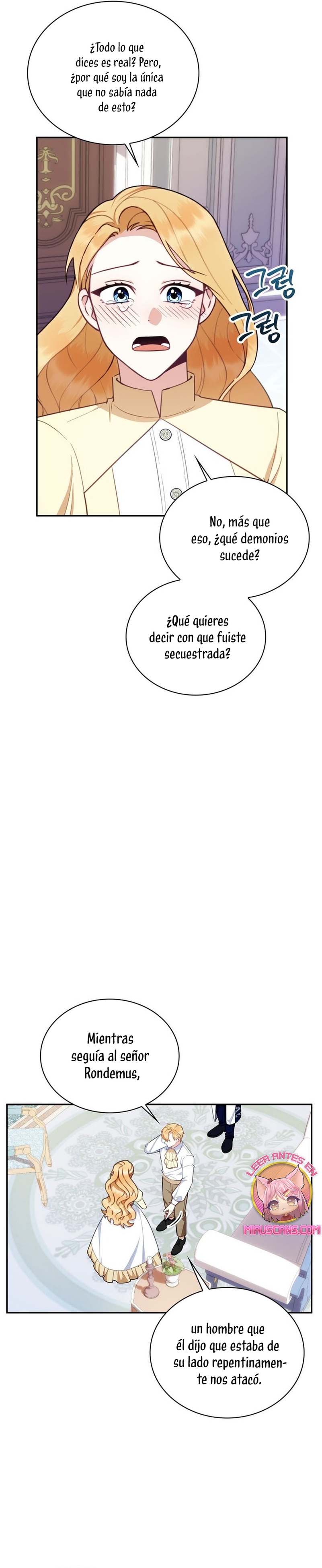 El oso de peluche del Duque Capítulo 77 - Página 12