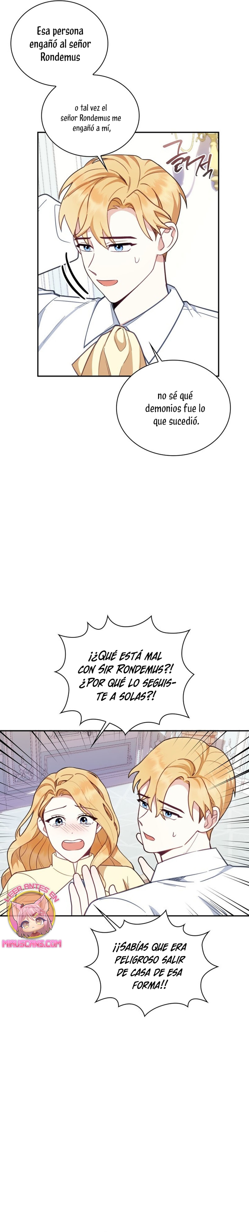 El oso de peluche del Duque Capítulo 77 - Página 13