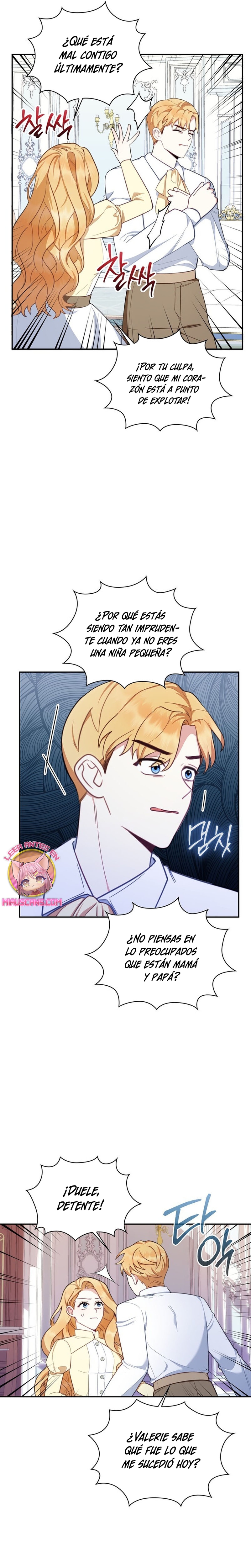 El oso de peluche del Duque Capítulo 77 - Página 14