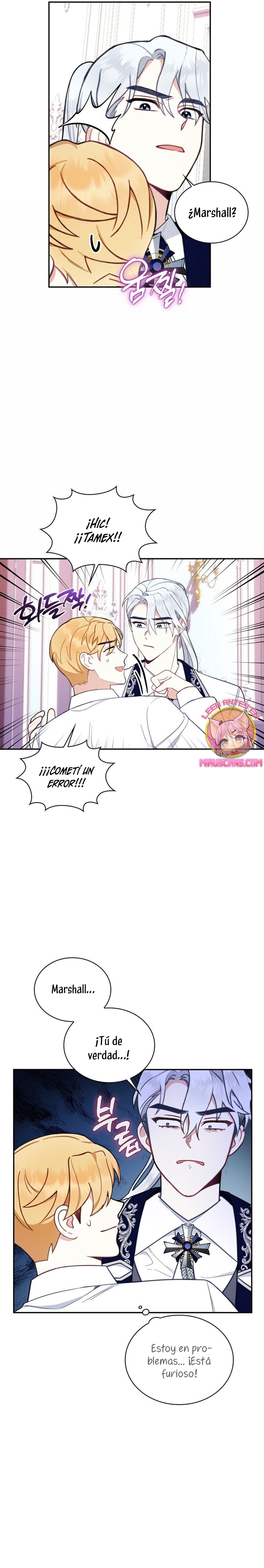 El oso de peluche del Duque Capítulo 77 - Página 7