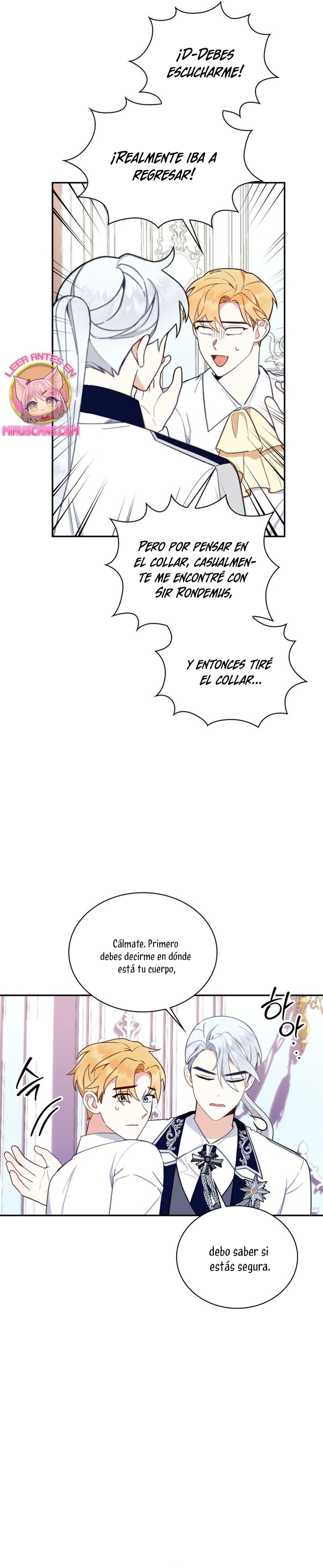 El oso de peluche del Duque Capítulo 77 - Página 8