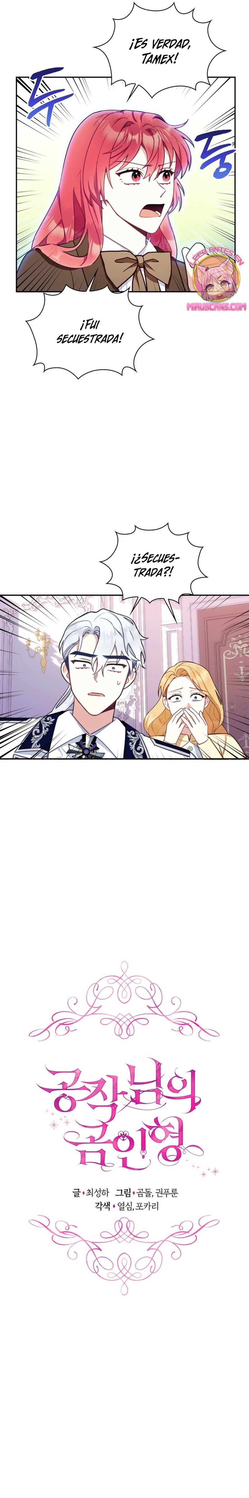 El oso de peluche del Duque Capítulo 77 - Página 9