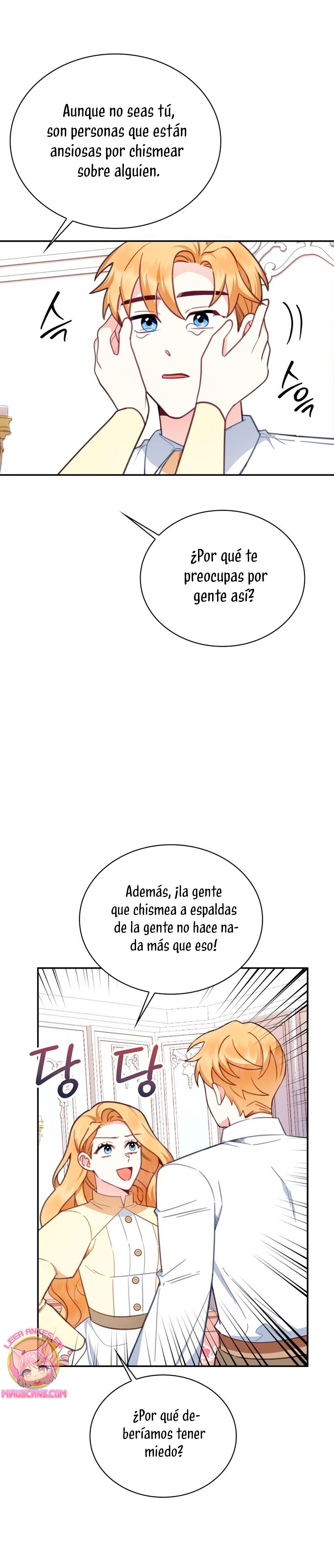 El oso de peluche del Duque Capítulo 78 - Página 11