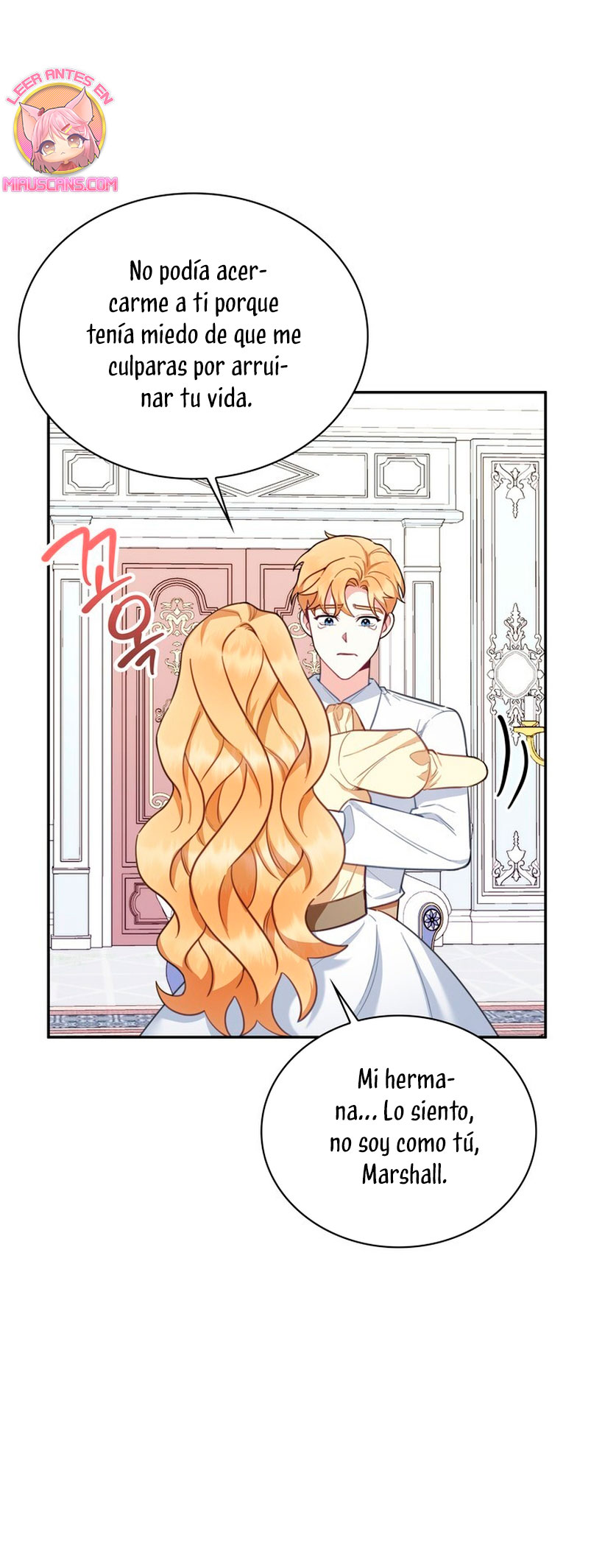 El oso de peluche del Duque Capítulo 78 - Página 17