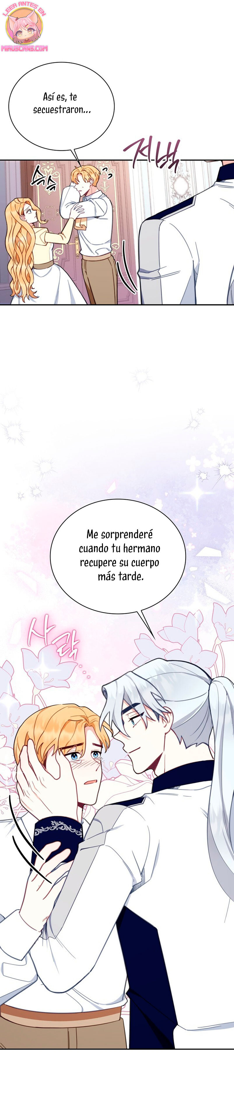 El oso de peluche del Duque Capítulo 78 - Página 20