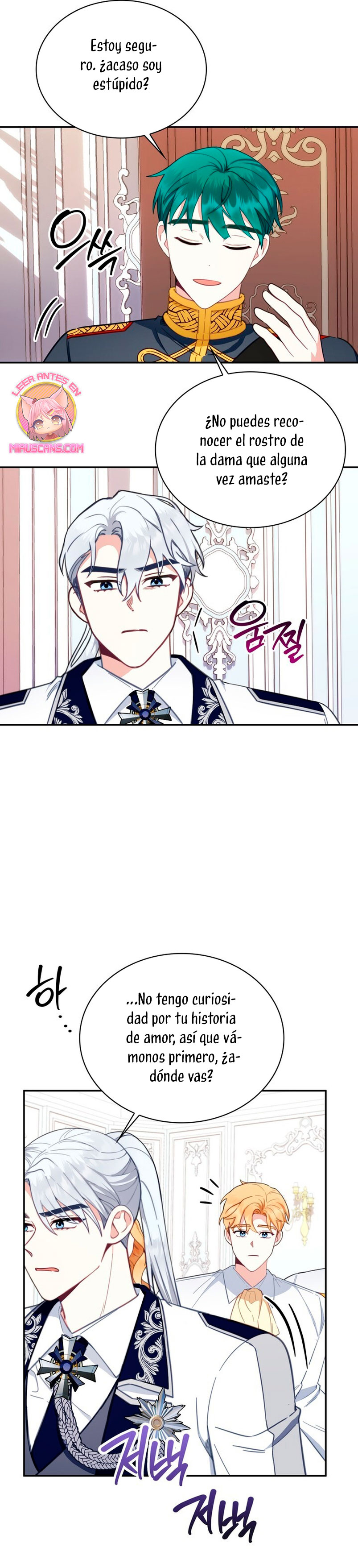 El oso de peluche del Duque Capítulo 78 - Página 27