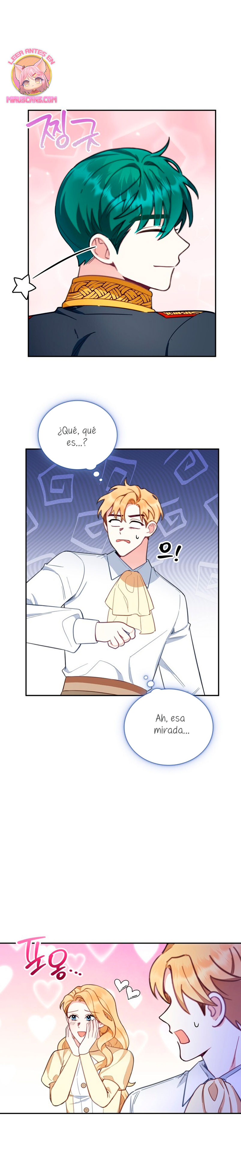 El oso de peluche del Duque Capítulo 78 - Página 29