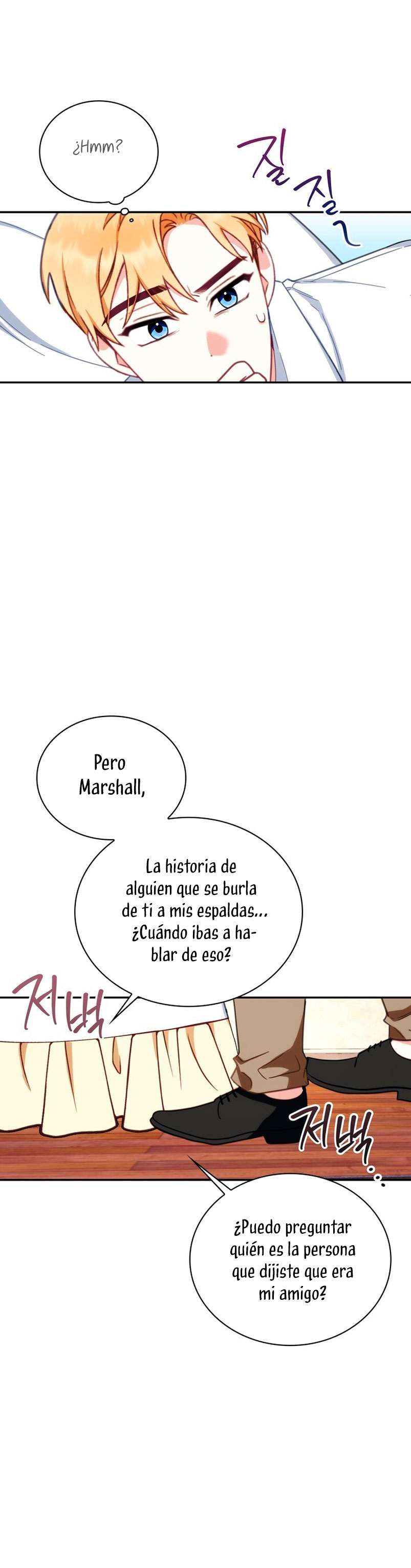 El oso de peluche del Duque Capítulo 78 - Página 32