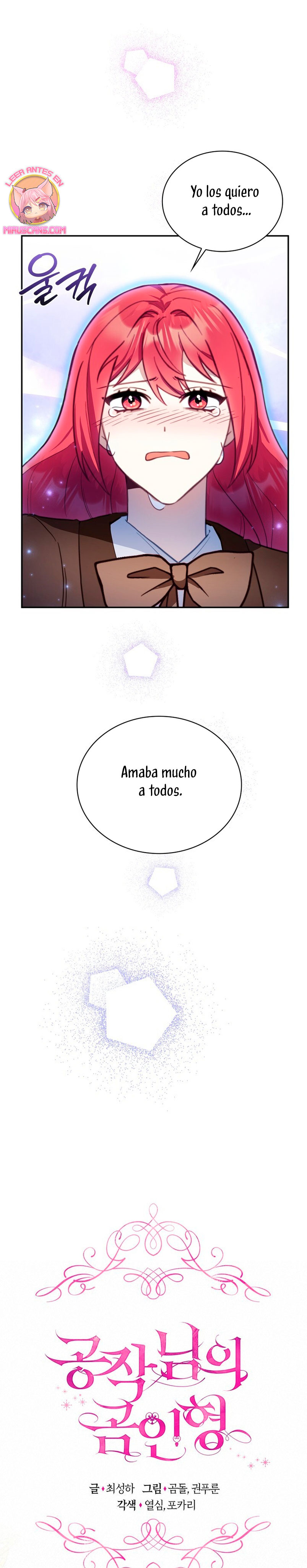 El oso de peluche del Duque Capítulo 78 - Página 7