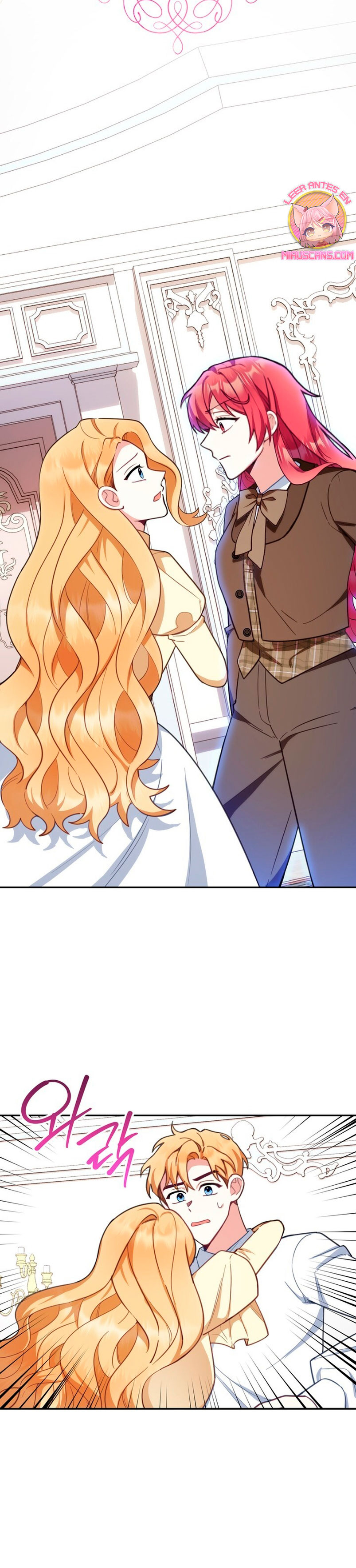 El oso de peluche del Duque Capítulo 78 - Página 8