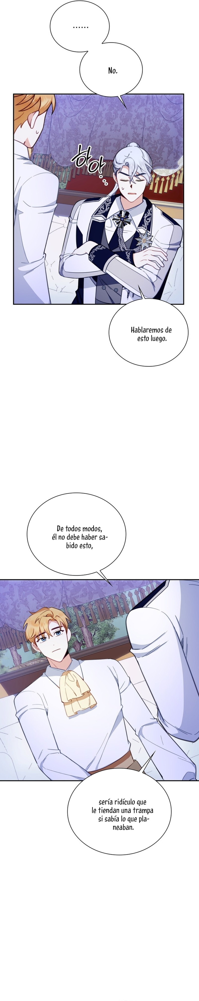 El oso de peluche del Duque Capítulo 79 - Página 11