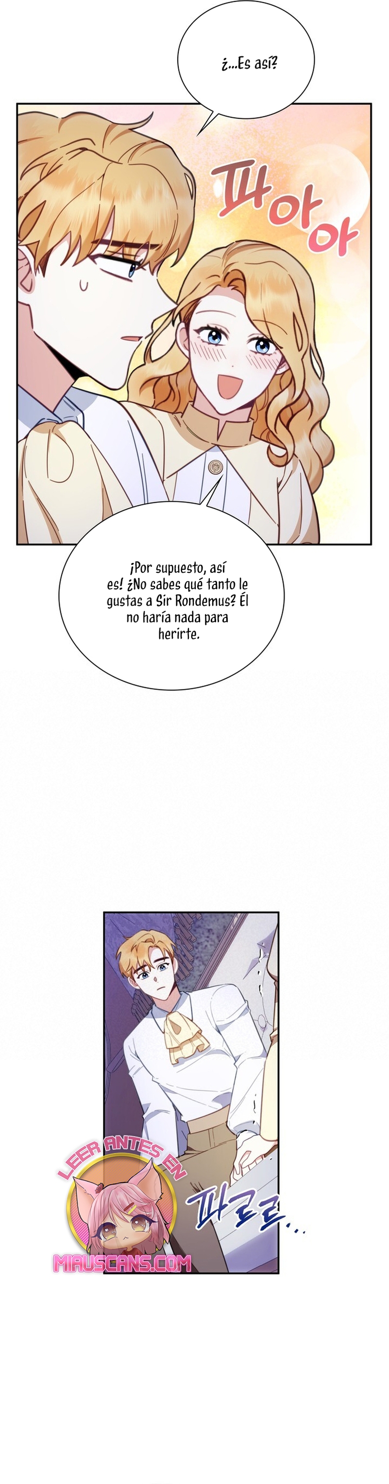 El oso de peluche del Duque Capítulo 79 - Página 12