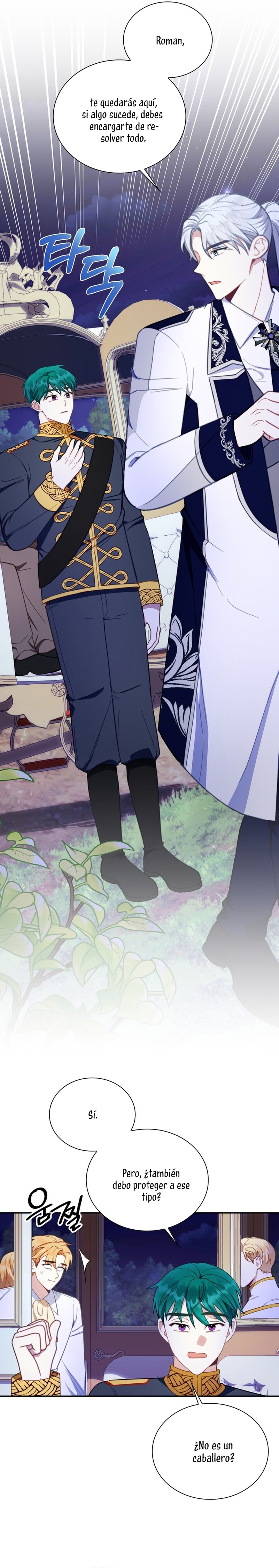 El oso de peluche del Duque Capítulo 79 - Página 18