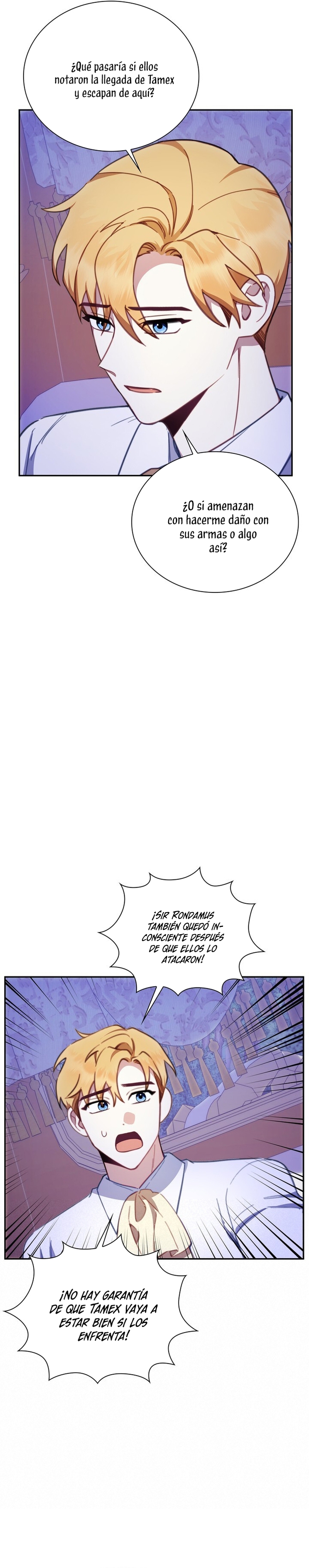 El oso de peluche del Duque Capítulo 79 - Página 22