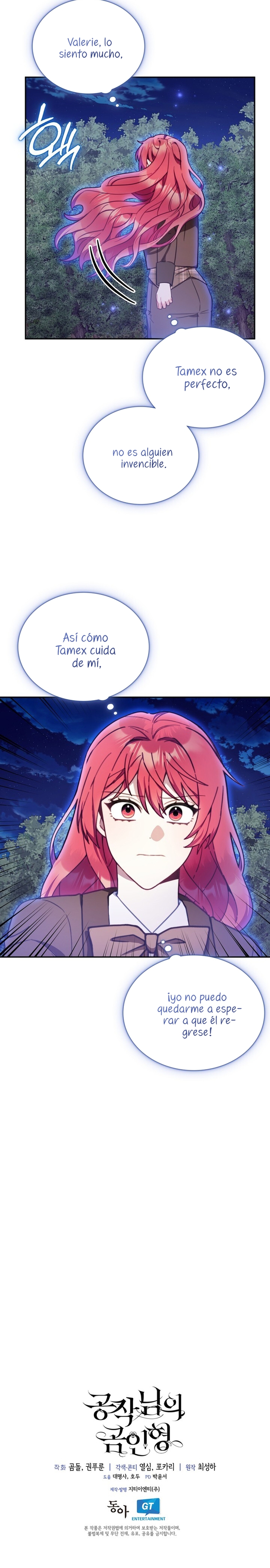 El oso de peluche del Duque Capítulo 79 - Página 27