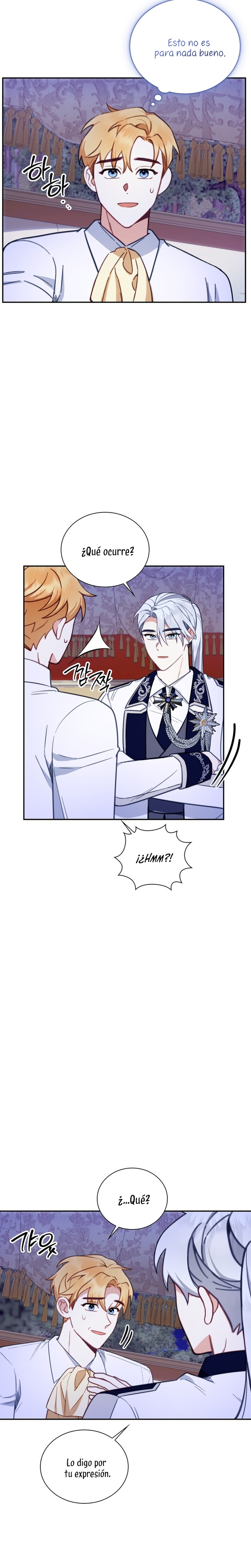 El oso de peluche del Duque Capítulo 79 - Página 5