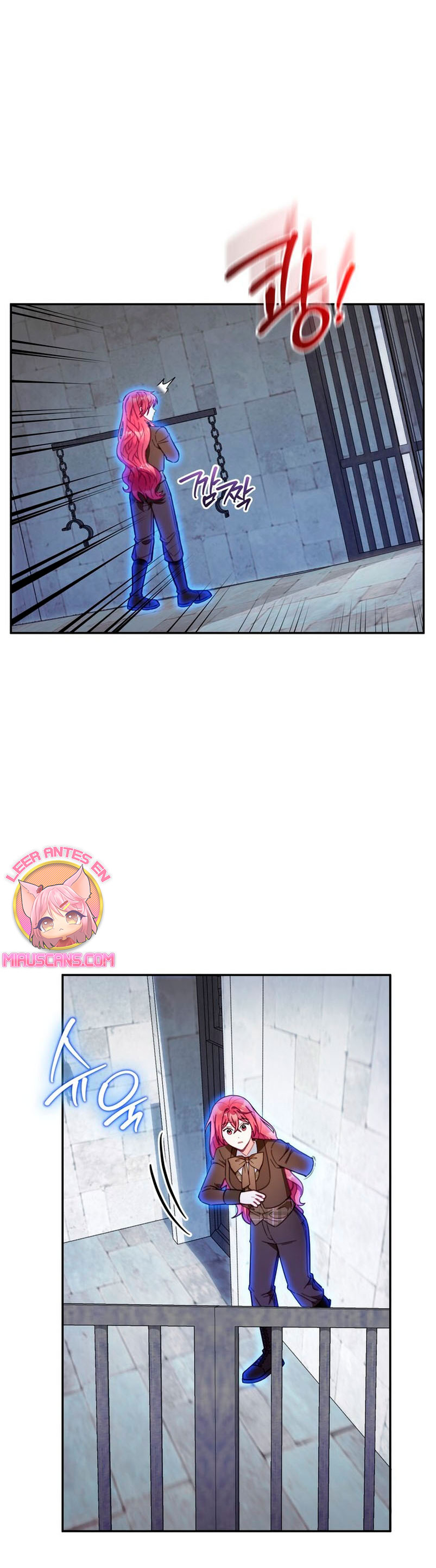 El oso de peluche del Duque Capítulo 80 - Página 14