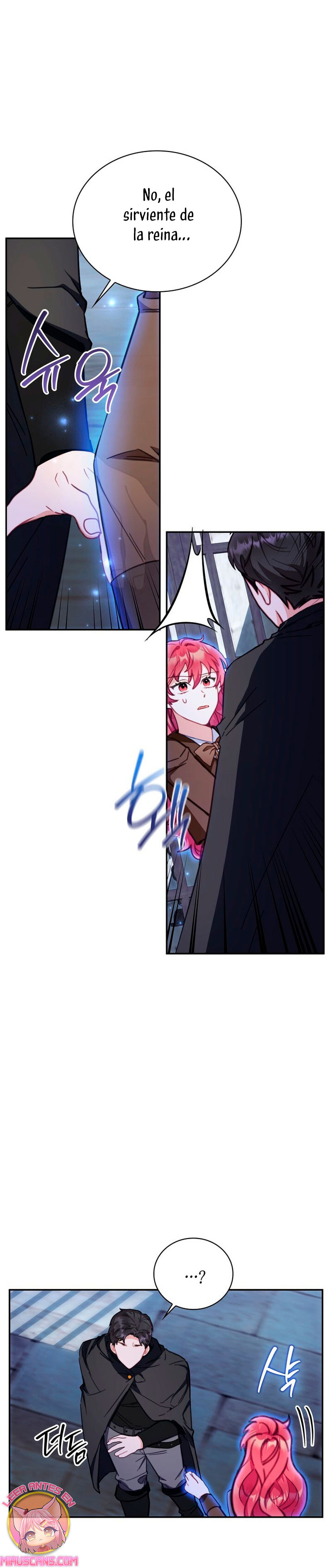 El oso de peluche del Duque Capítulo 80 - Página 21