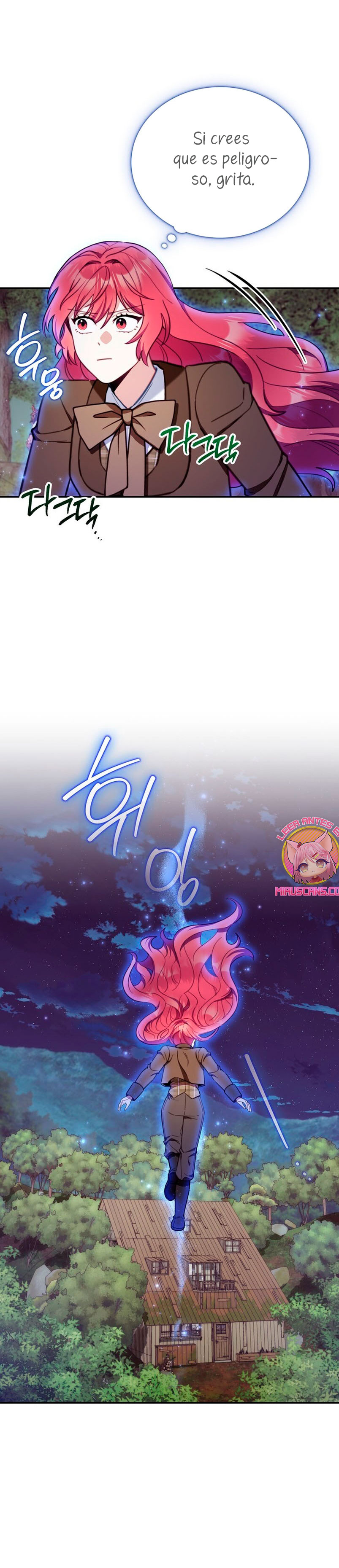 El oso de peluche del Duque Capítulo 80 - Página 4