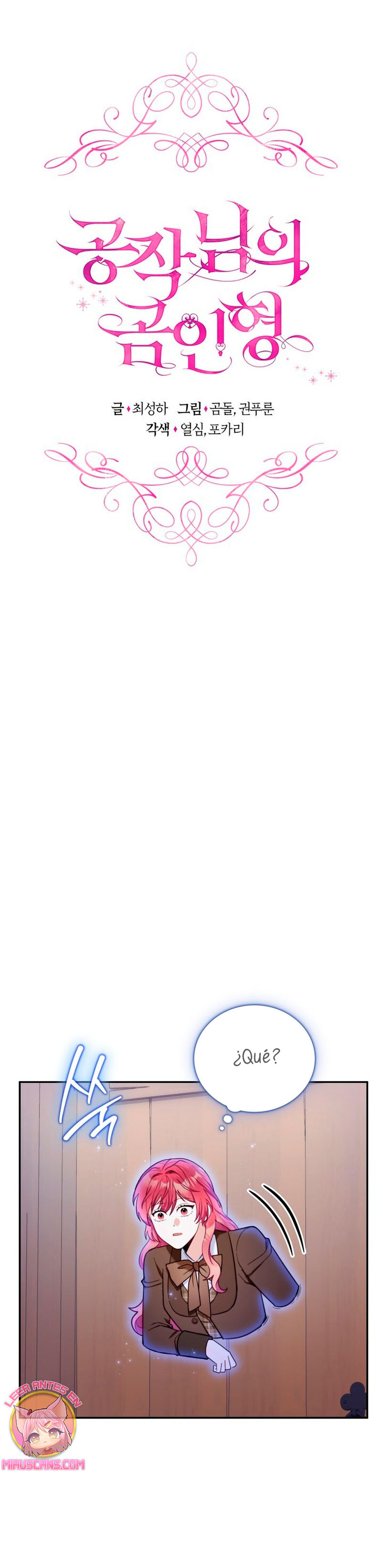 El oso de peluche del Duque Capítulo 80 - Página 5