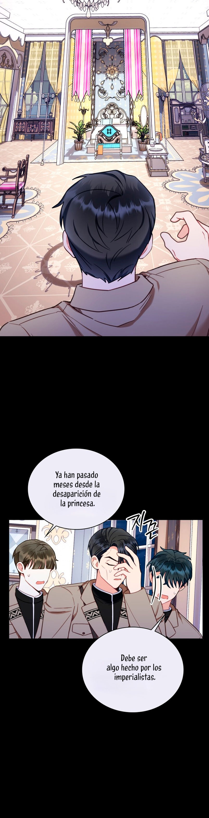 El oso de peluche del Duque Capítulo 81 - Página 16