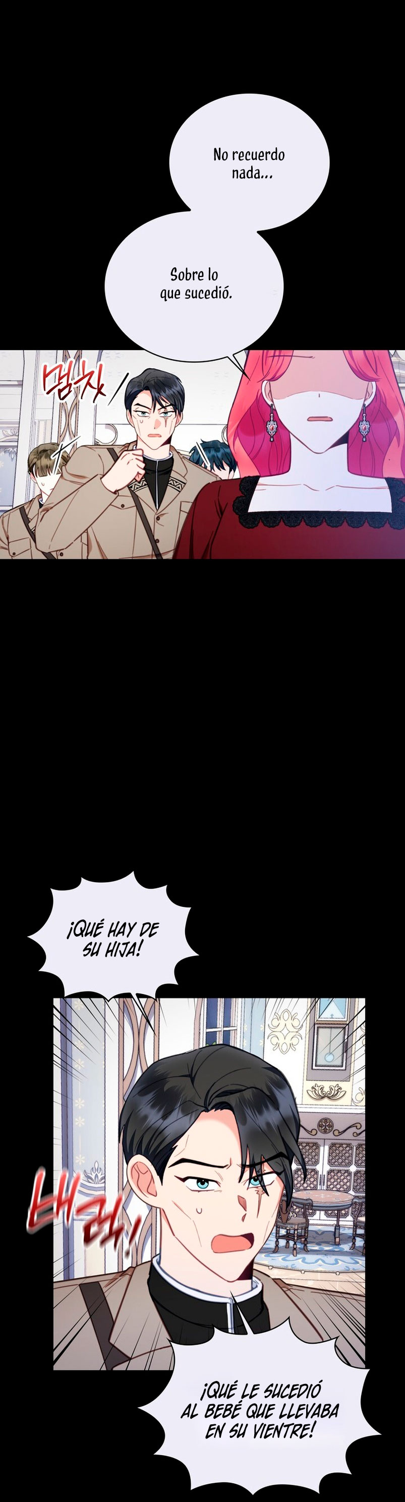 El oso de peluche del Duque Capítulo 81 - Página 20