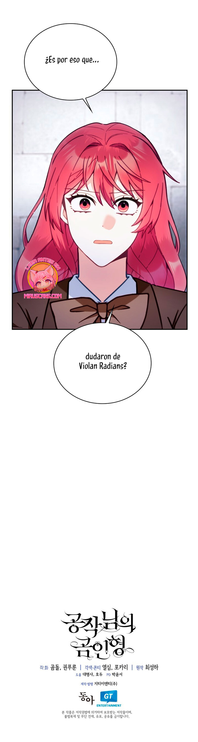 El oso de peluche del Duque Capítulo 81 - Página 31