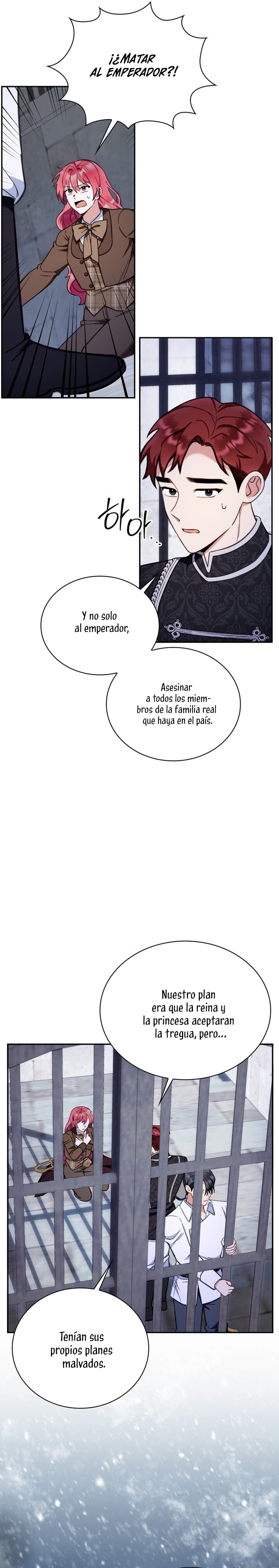 El oso de peluche del Duque Capítulo 82 - Página 17