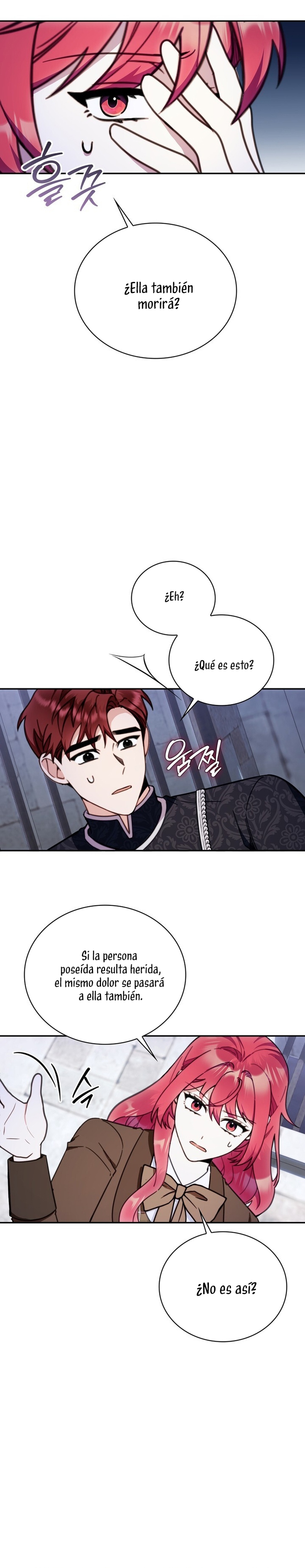 El oso de peluche del Duque Capítulo 82 - Página 21